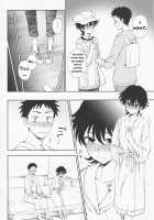 Ato Ippo no Kyorikan / あと一歩の距離感 [Kumada] [Original] Thumbnail Page 10