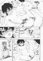 Ato Ippo no Kyorikan / あと一歩の距離感 [Kumada] [Original] Thumbnail Page 15