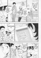 Ato Ippo no Kyorikan / あと一歩の距離感 [Kumada] [Original] Thumbnail Page 05