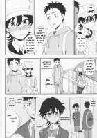 Ato Ippo no Kyorikan / あと一歩の距離感 [Kumada] [Original] Thumbnail Page 06