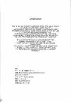 Muchi Muchi Ou Genki no Botebara Seikatsu / むちむち王元姫のボテ腹性活 [Kurotama] [Dynasty Warriors] Thumbnail Page 25