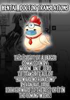 Yuuwaku no Hanazono 8 / 誘惑の花園 第8話 [Hanzaki Jirou] [Original] Thumbnail Page 19