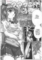 Amasae / アマサエ [Hisahiko] [Amagami] Thumbnail Page 01