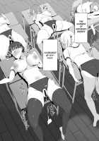 Shin Shoushika Taisaku ~Haramu Tame no Curriculum~ / 新少子化対策～孕む為のカリキュラム～ [Noah12] [Original] Thumbnail Page 21