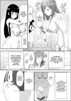 Shin Shoushika Taisaku ~Haramu Tame no Curriculum~ / 新少子化対策～孕む為のカリキュラム～ [Noah12] [Original] Thumbnail Page 05