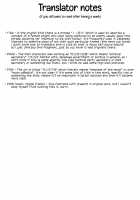 Becoming Princess Knight and Working at Yuri Brothel 1 / くっ殺せの姫騎士となり、百合娼館で働くことになりました。 キスカ連載版 第1話 [Hinaki] [Original] Thumbnail Page 27