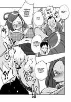 oh! My skin -Infirmary- / oh!マイ・スキン -保健室編- [Nu-] [Original] Thumbnail Page 17