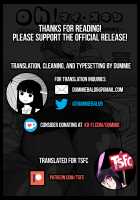 oh! My skin -Infirmary- / oh!マイ・スキン -保健室編- [Nu-] [Original] Thumbnail Page 33