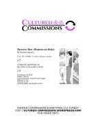 Mystery Box -Himitsu no Hako- / ミステリーボックス -秘蜜の箱- [Etuzan Jakusui] [Original] Thumbnail Page 33