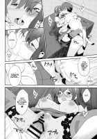 The Secretary Ship is Ooyodo / 秘書艦は大淀さん [Neyonsan] [Kantai Collection] Thumbnail Page 13