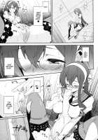 The Secretary Ship is Ooyodo / 秘書艦は大淀さん [Neyonsan] [Kantai Collection] Thumbnail Page 06