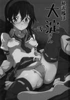 The Secretary Ship is Ooyodo -Two- / 秘書艦は大淀さん -弐- [Neyonsan] [Kantai Collection] Thumbnail Page 02