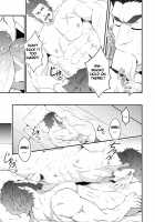 ADMIRATION [Mazjojo] [Fate] Thumbnail Page 17