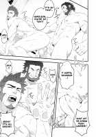 ADMIRATION [Mazjojo] [Fate] Thumbnail Page 21