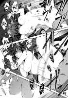 The Salaryman in Black and Indra, the Dragon Girl / 黒のリーマンと竜娘インドラ [Kikurage] [Original] Thumbnail Page 27