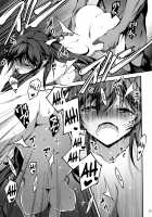 The Salaryman in Black and Indra, the Dragon Girl / 黒のリーマンと竜娘インドラ [Kikurage] [Original] Thumbnail Page 28