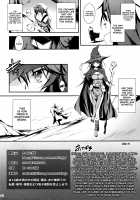 The Salaryman in Black and Indra, the Dragon Girl / 黒のリーマンと竜娘インドラ [Kikurage] [Original] Thumbnail Page 33