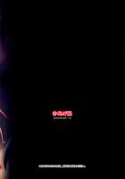 The Salaryman in Black and Indra, the Dragon Girl / 黒のリーマンと竜娘インドラ [Kikurage] [Original] Thumbnail Page 34