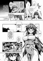 The Salaryman in Black and Indra, the Dragon Girl / 黒のリーマンと竜娘インドラ [Kikurage] [Original] Thumbnail Page 05