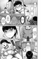 Girl's Volleyball Club, Schoolgirl NTR / 女子バレー部JK、寝取られる。 [A-Lucky Murashige] [Original] Thumbnail Page 18