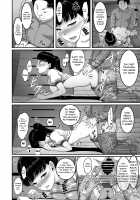 Girl's Volleyball Club, Schoolgirl NTR / 女子バレー部JK、寝取られる。 [A-Lucky Murashige] [Original] Thumbnail Page 21