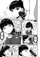 Girl's Volleyball Club, Schoolgirl NTR / 女子バレー部JK、寝取られる。 [A-Lucky Murashige] [Original] Thumbnail Page 26
