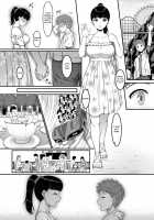 Girl's Volleyball Club, Schoolgirl NTR / 女子バレー部JK、寝取られる。 [A-Lucky Murashige] [Original] Thumbnail Page 31