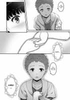 Girl's Volleyball Club, Schoolgirl NTR / 女子バレー部JK、寝取られる。 [A-Lucky Murashige] [Original] Thumbnail Page 33