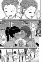 Girl's Volleyball Club, Schoolgirl NTR / 女子バレー部JK、寝取られる。 [A-Lucky Murashige] [Original] Thumbnail Page 34