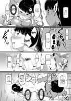 Girl's Volleyball Club, Schoolgirl NTR / 女子バレー部JK、寝取られる。 [A-Lucky Murashige] [Original] Thumbnail Page 43