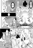 Girl's Volleyball Club, Schoolgirl NTR / 女子バレー部JK、寝取られる。 [A-Lucky Murashige] [Original] Thumbnail Page 45