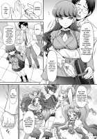 How To Train a Catgirl In Heat / 発情猫の躾方 [Momoya Show-Neko] [Kirakira Precure a la Mode] Thumbnail Page 07