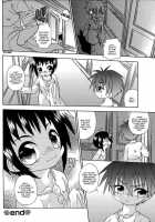 Secret Alarm Clock [Uchoten] [Original] Thumbnail Page 16