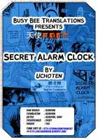 Secret Alarm Clock [Uchoten] [Original] Thumbnail Page 17