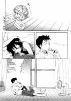 Bloomers Mama Shinsouban / ブルマママ新装版 [Jingrock] [Original] Thumbnail Page 100