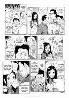 Bloomers Mama Shinsouban / ブルマママ新装版 [Jingrock] [Original] Thumbnail Page 104