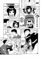 Bloomers Mama Shinsouban / ブルマママ新装版 [Jingrock] [Original] Thumbnail Page 119