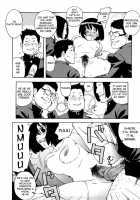 Bloomers Mama Shinsouban / ブルマママ新装版 [Jingrock] [Original] Thumbnail Page 144