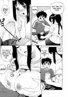 Bloomers Mama Shinsouban / ブルマママ新装版 [Jingrock] [Original] Thumbnail Page 15