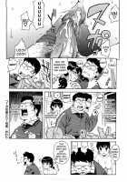 Bloomers Mama Shinsouban / ブルマママ新装版 [Jingrock] [Original] Thumbnail Page 164