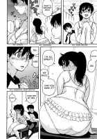 Bloomers Mama Shinsouban / ブルマママ新装版 [Jingrock] [Original] Thumbnail Page 170