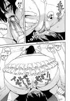 Bloomers Mama Shinsouban / ブルマママ新装版 [Jingrock] [Original] Thumbnail Page 175