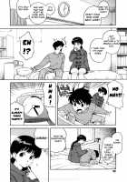 Bloomers Mama Shinsouban / ブルマママ新装版 [Jingrock] [Original] Thumbnail Page 24
