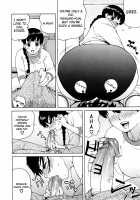 Bloomers Mama Shinsouban / ブルマママ新装版 [Jingrock] [Original] Thumbnail Page 28