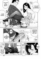 Bloomers Mama Shinsouban / ブルマママ新装版 [Jingrock] [Original] Thumbnail Page 63
