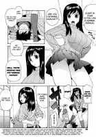 Bloomers Mama Shinsouban / ブルマママ新装版 [Jingrock] [Original] Thumbnail Page 70