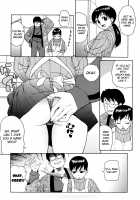 Bloomers Mama Shinsouban / ブルマママ新装版 [Jingrock] [Original] Thumbnail Page 72