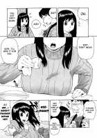 Bloomers Mama Shinsouban / ブルマママ新装版 [Jingrock] [Original] Thumbnail Page 75