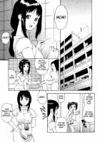 Bloomers Mama Shinsouban / ブルマママ新装版 [Jingrock] [Original] Thumbnail Page 07