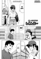 Bloomers Mama Shinsouban / ブルマママ新装版 [Jingrock] [Original] Thumbnail Page 85